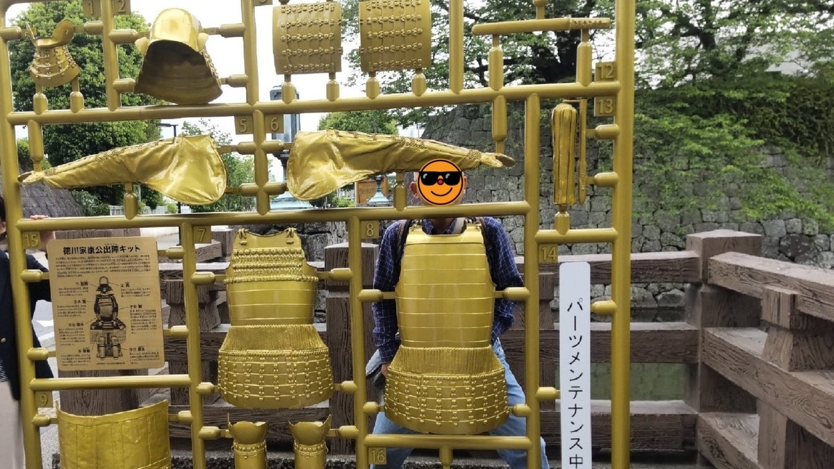 とろろいち - たまおのページ