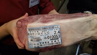 f:id:keijiro47:20171108221348j:plain