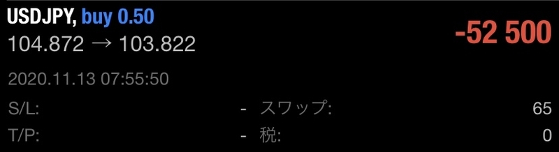 20201119095455