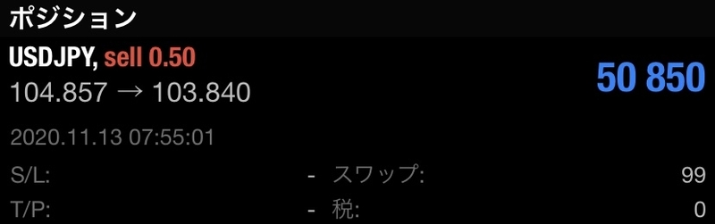20201120092913