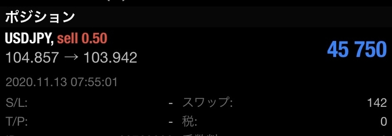 20201122141632
