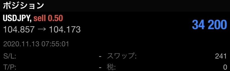 20201128173955