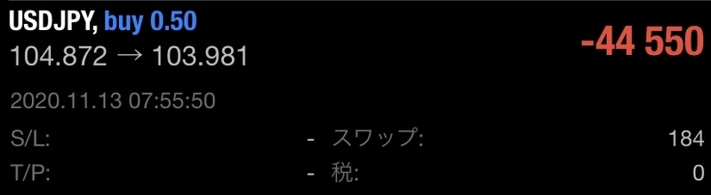 20201128173957