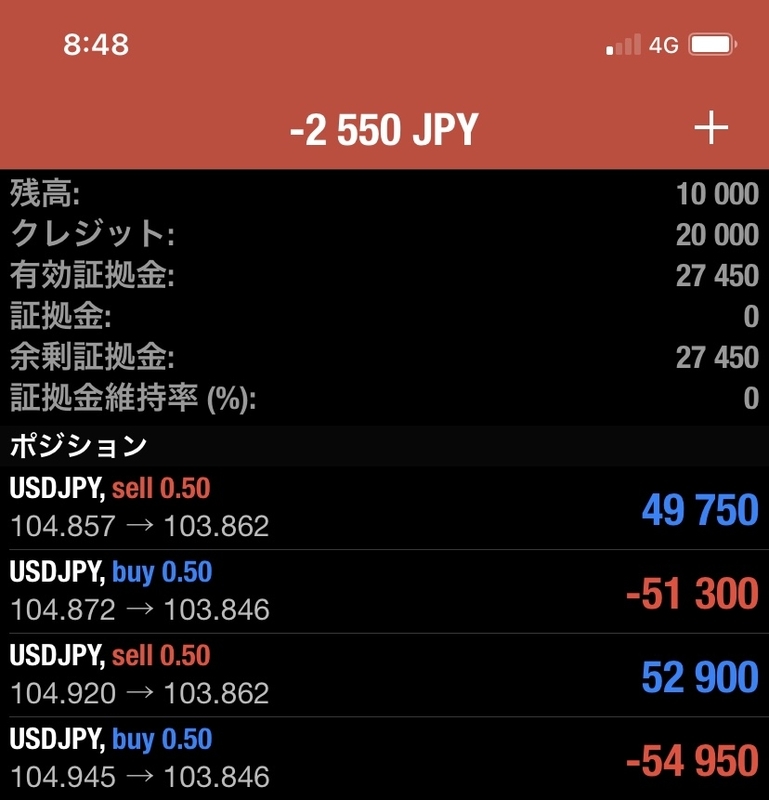 20201204085103