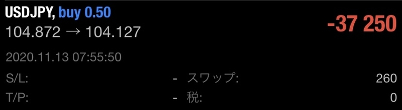 20201207083507