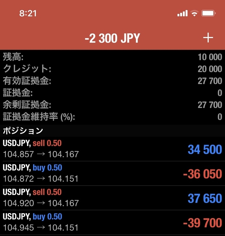 20201209084030