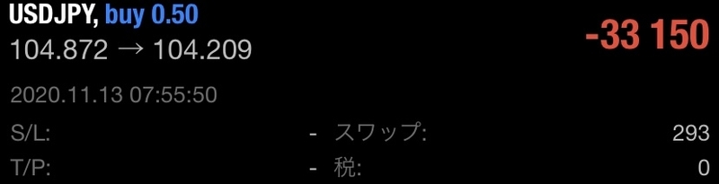 20201210082016