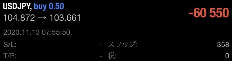 20201216090043