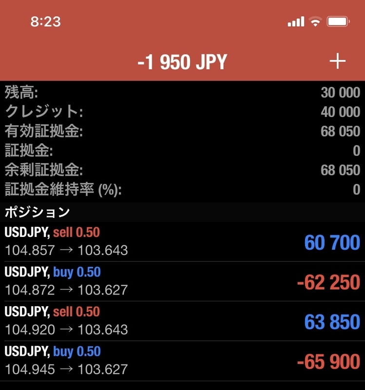 20201216090047