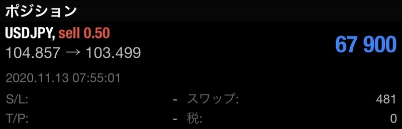 20201217082744