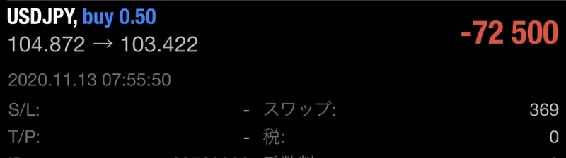 20201217082747