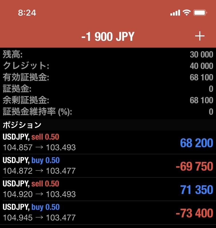20201217082749
