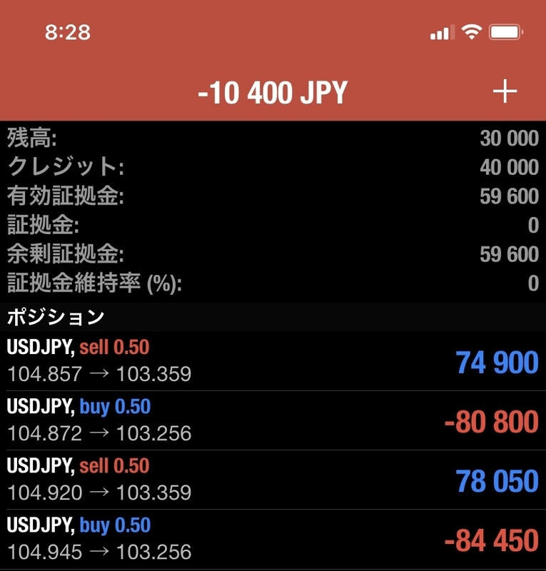 20201219084323