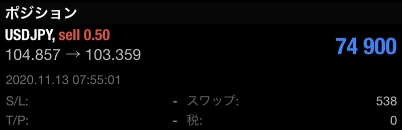 20201219084327