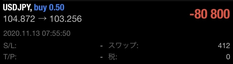 20201219084329