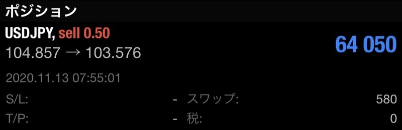20201224092421