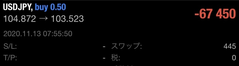 20201224092426