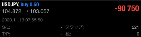  480px 7枚