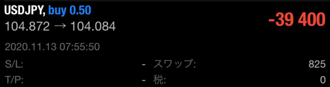  480px 8枚
