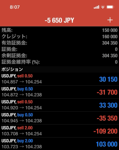  480px 9枚
