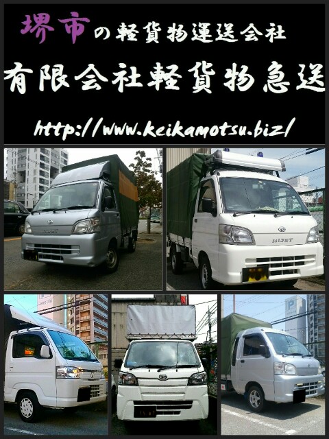 f:id:keikam:20161225235507j:image