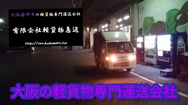 f:id:keikam:20220602212140j:image