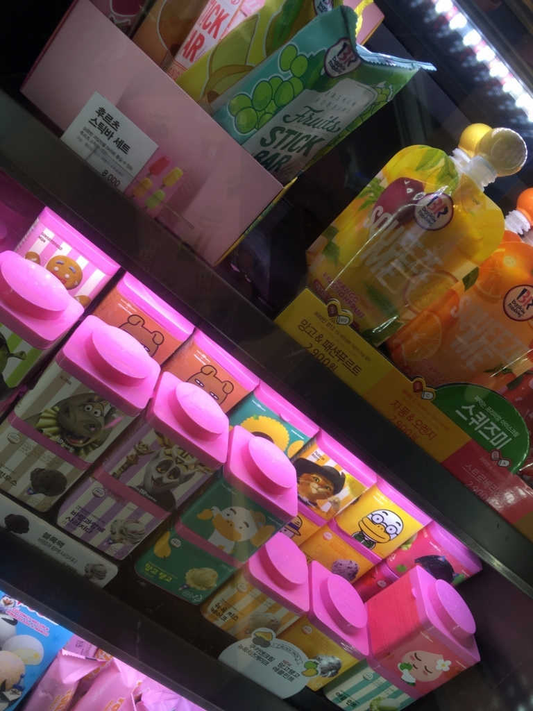 f:id:keikei106:20180103161738j:plain f:id:keikei106:20180103161738j:plain