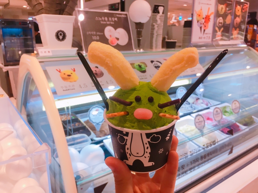 f:id:keikei106:20180104180547j:plain f:id:keikei106:20180104180547j:plain