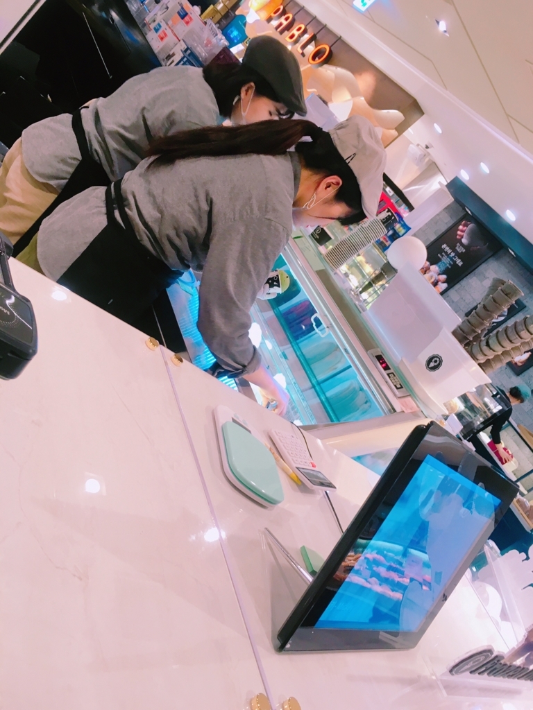 f:id:keikei106:20180104180804j:plain f:id:keikei106:20180104180804j:plain