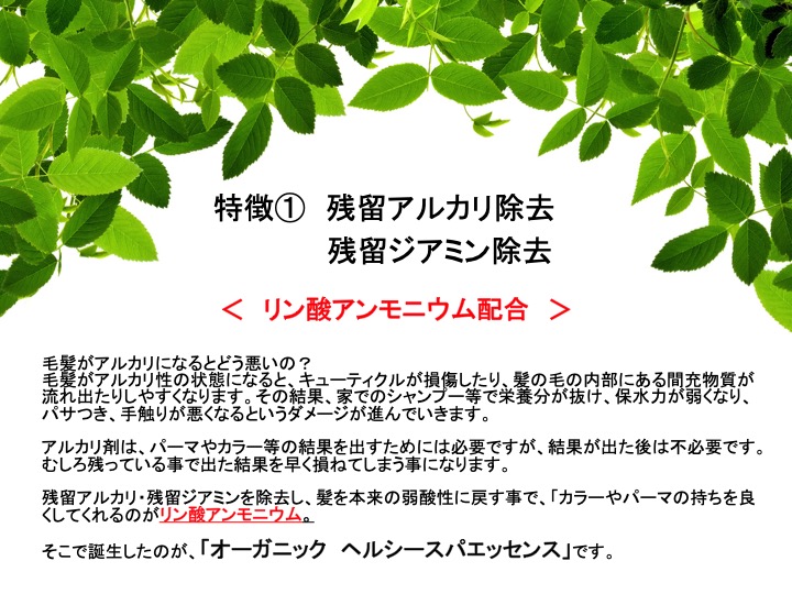 f:id:keiki_iizuka:20191205125525j:plain f:id:keiki_iizuka:20191205125525j:plain