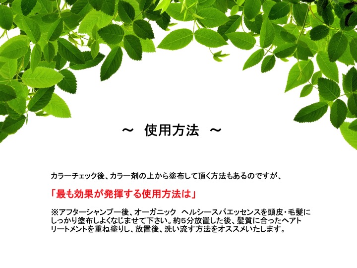 f:id:keiki_iizuka:20191205125719j:plain f:id:keiki_iizuka:20191205125719j:plain