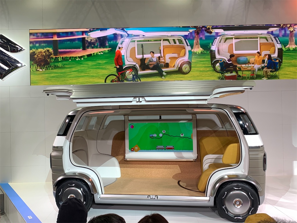 f:id:keiki_iizuka:20191207121846j:image f:id:keiki_iizuka:20191207121846j:image