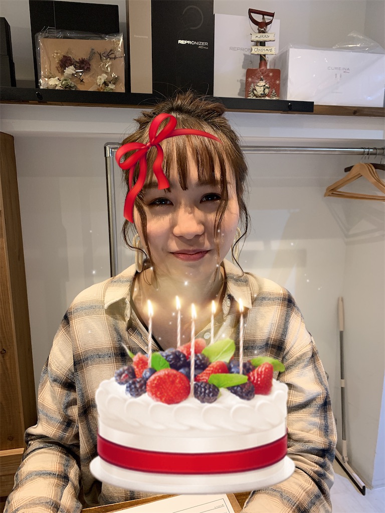f:id:keiki_iizuka:20191210185244j:image f:id:keiki_iizuka:20191210185244j:image
