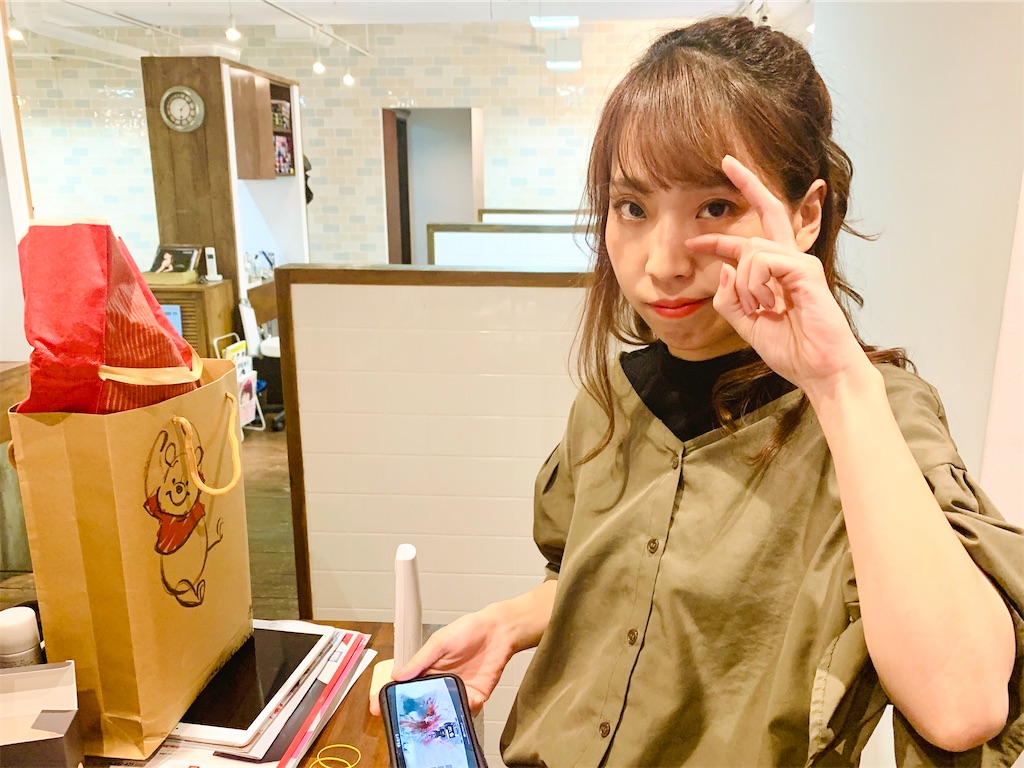 f:id:keiki_iizuka:20191210185606j:image f:id:keiki_iizuka:20191210185606j:image