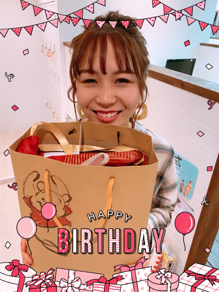 f:id:keiki_iizuka:20191210185610j:image f:id:keiki_iizuka:20191210185610j:image