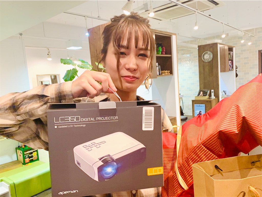f:id:keiki_iizuka:20191210185617j:image f:id:keiki_iizuka:20191210185617j:image