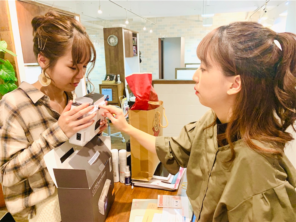 f:id:keiki_iizuka:20191210185627j:image f:id:keiki_iizuka:20191210185627j:image