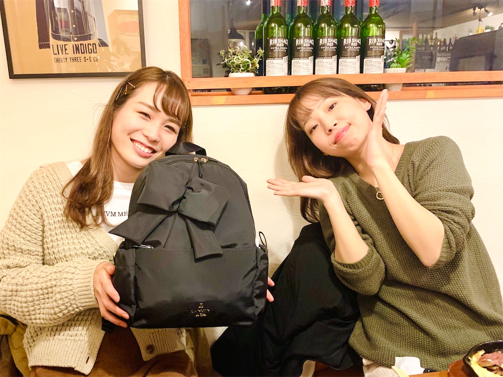 f:id:keiki_iizuka:20191210222152j:image f:id:keiki_iizuka:20191210222152j:image