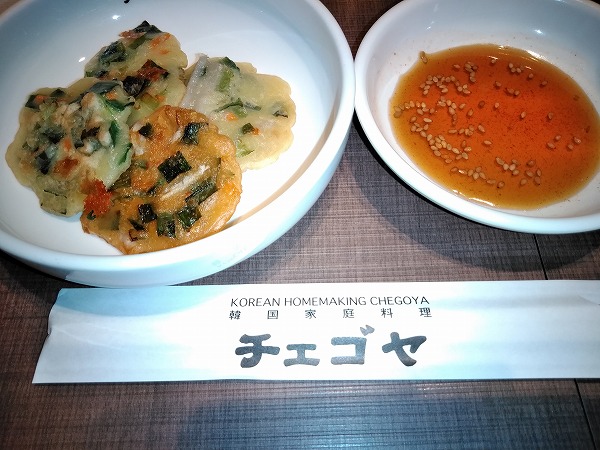 f:id:keiko-blog:20170928102841j:plain f:id:keiko-blog:20170928102841j:plain