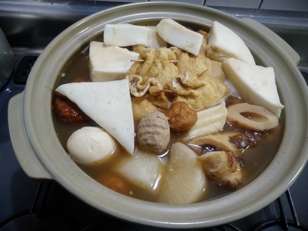 f:id:keiko-blog:20171006093245j:plain f:id:keiko-blog:20171006093245j:plain