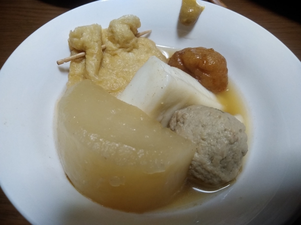 f:id:keiko-blog:20171006093409j:plain f:id:keiko-blog:20171006093409j:plain