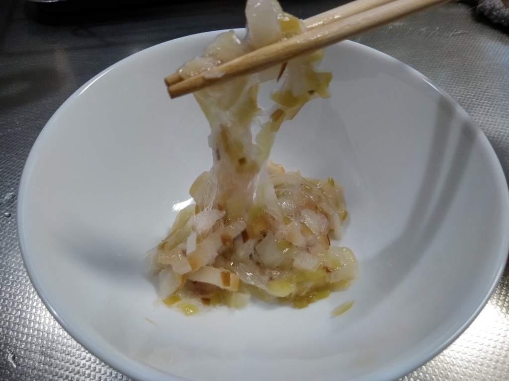 f:id:keiko-blog:20171006143843j:plain f:id:keiko-blog:20171006143843j:plain