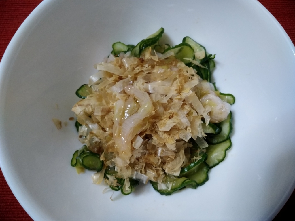 f:id:keiko-blog:20171006143948j:plain f:id:keiko-blog:20171006143948j:plain
