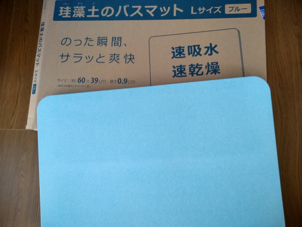 f:id:keiko-blog:20171006153149j:plain f:id:keiko-blog:20171006153149j:plain