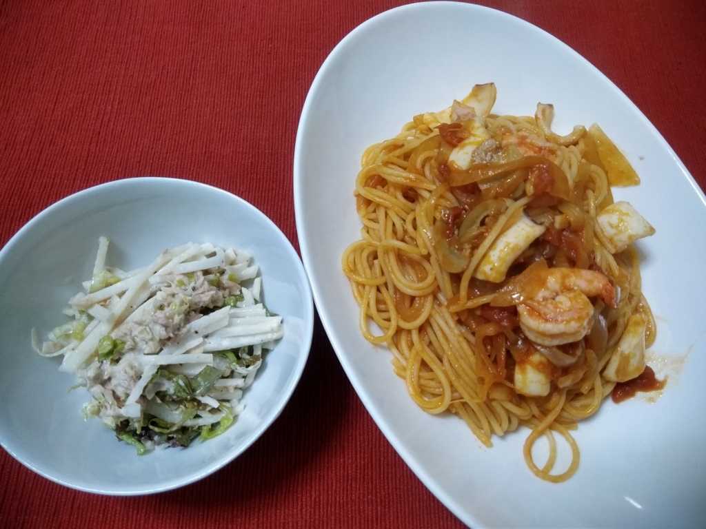 f:id:keiko-blog:20171023144257j:plain f:id:keiko-blog:20171023144257j:plain