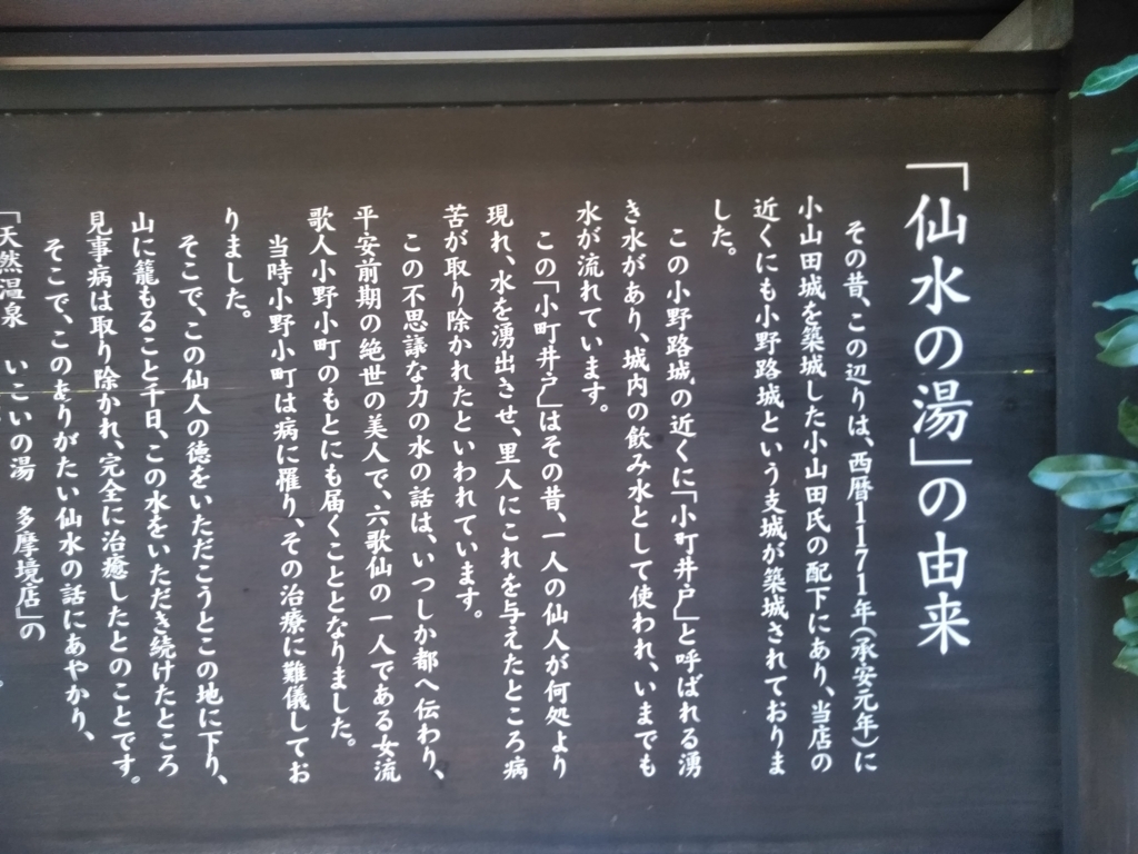 f:id:keiko-blog:20171106131348j:plain f:id:keiko-blog:20171106131348j:plain