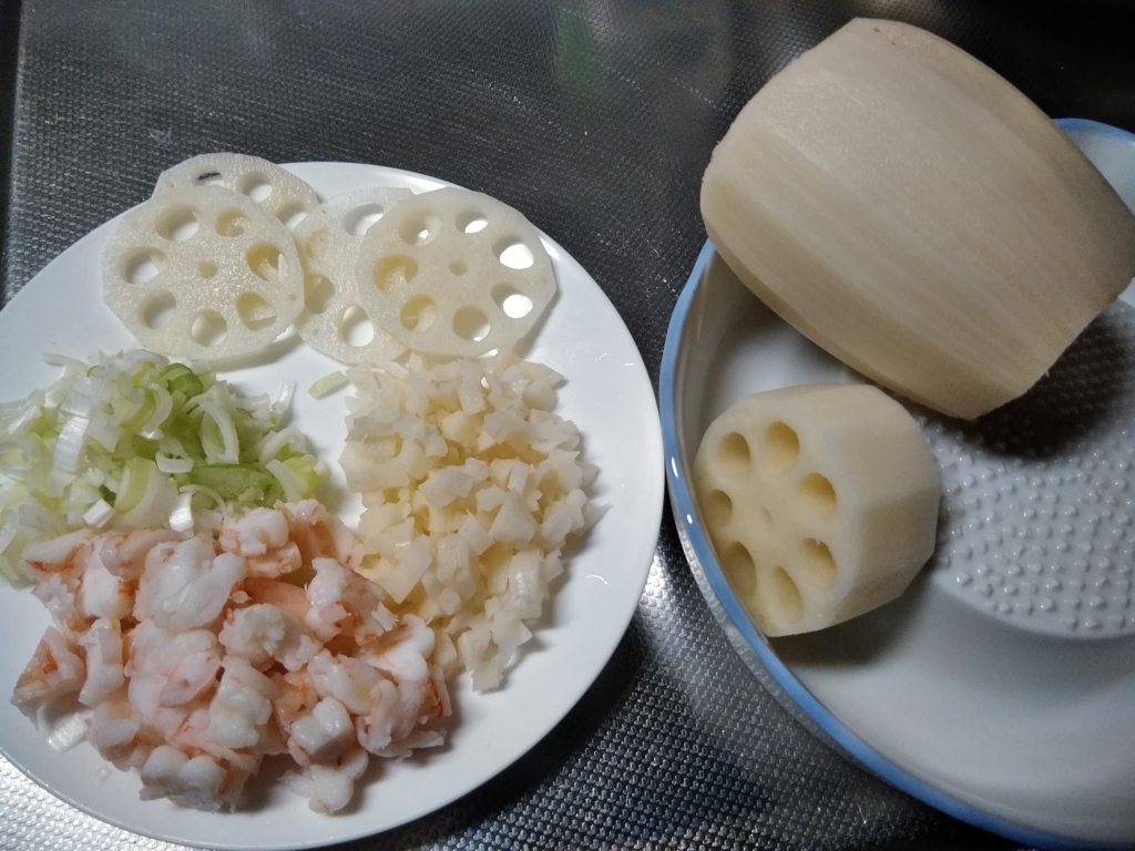 f:id:keiko-blog:20171106132117j:plain f:id:keiko-blog:20171106132117j:plain