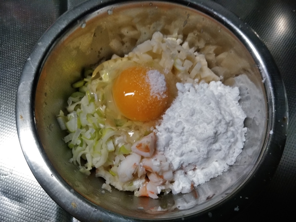 f:id:keiko-blog:20171106132216j:plain f:id:keiko-blog:20171106132216j:plain