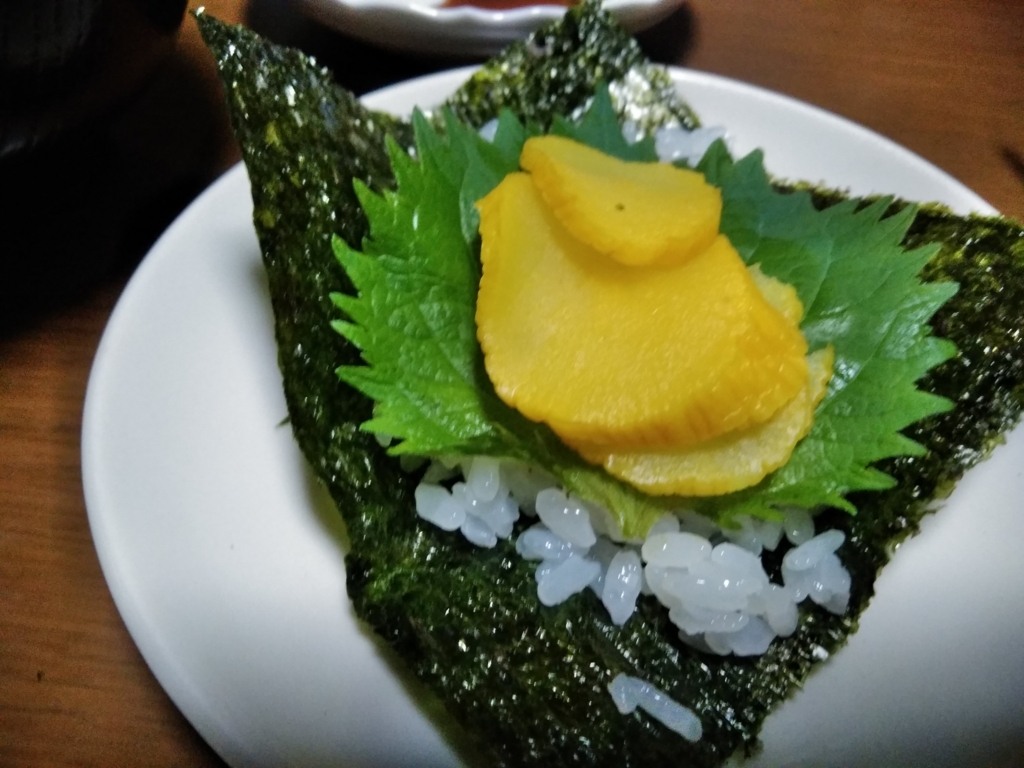 f:id:keiko-blog:20171109095904j:plain f:id:keiko-blog:20171109095904j:plain
