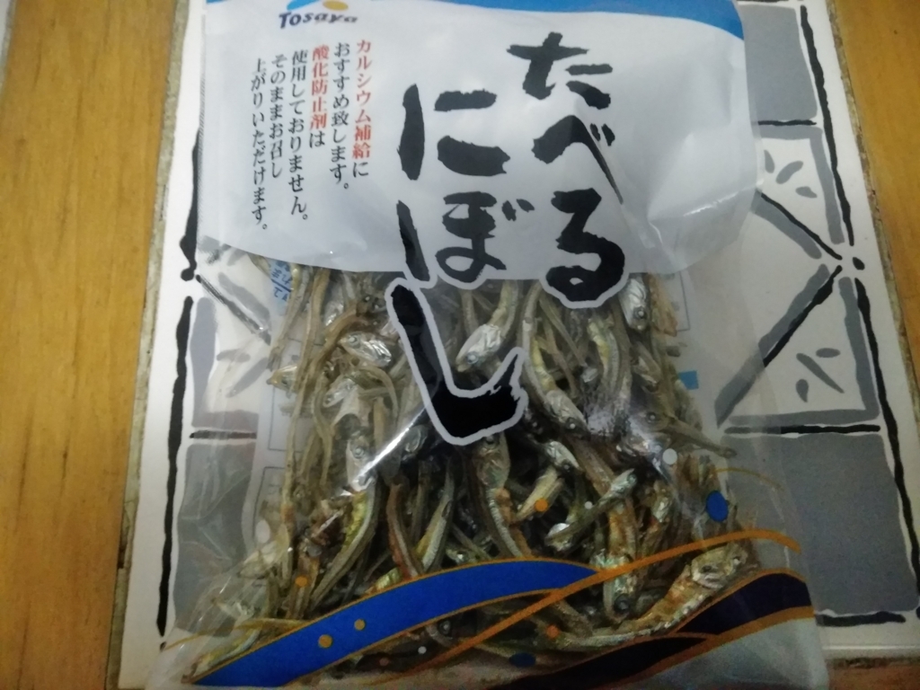 f:id:keiko-blog:20171115152813j:plain f:id:keiko-blog:20171115152813j:plain
